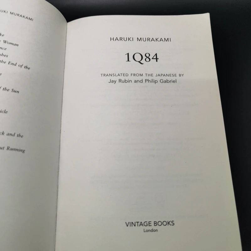 1Q84 The Colplete Trilogy - Haruki Murakami รูปที่ 8