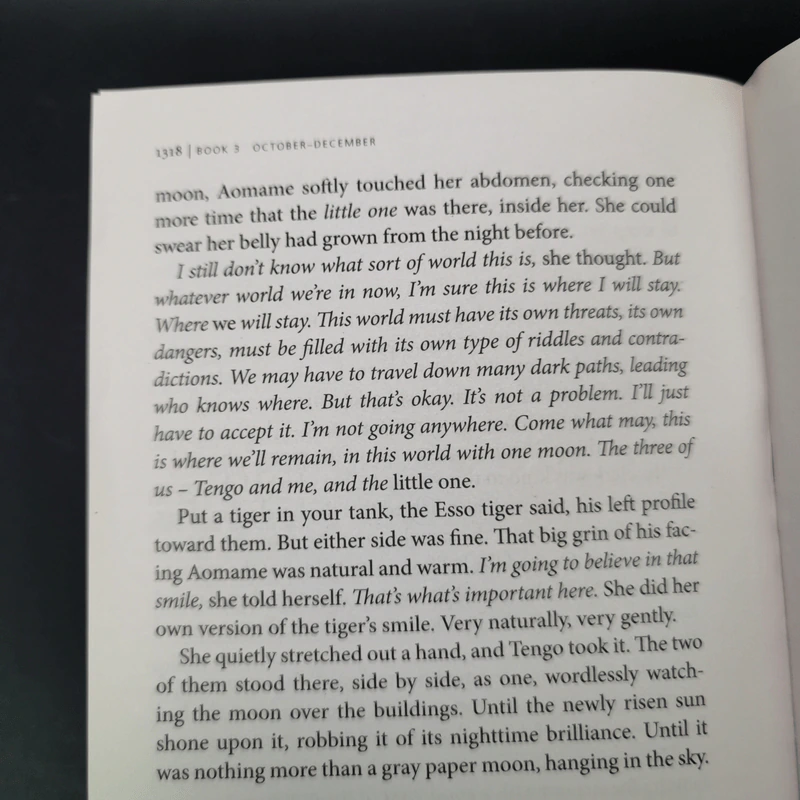 1Q84 The Colplete Trilogy - Haruki Murakami รูปที่ 15
