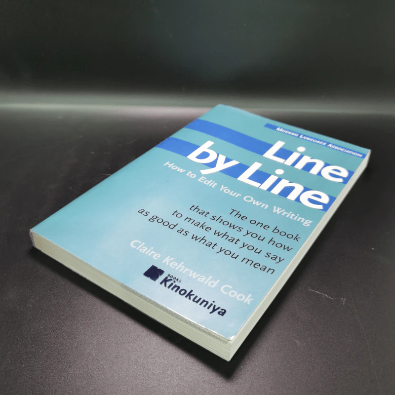 Line by Line: How to Edit Your Own Writing - Claire Kehrwald Cook รูปที่ 4