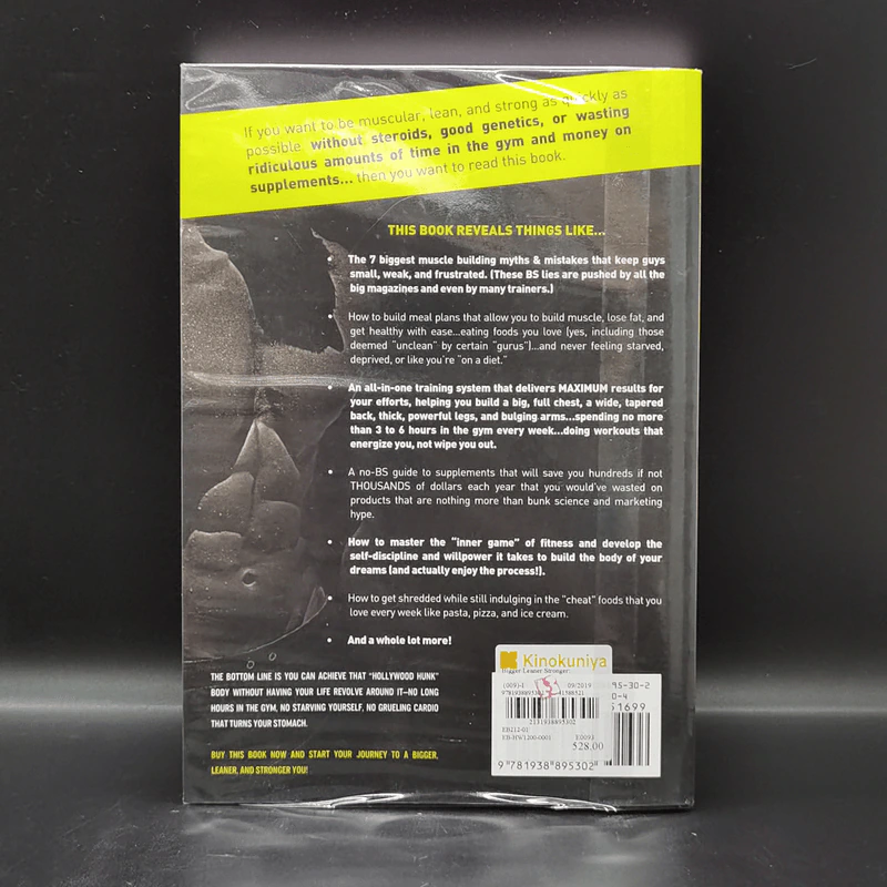 Bigger Leaner Stronger - Michael Matthews รูปที่ 14