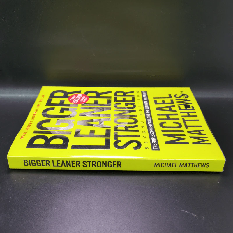 Bigger Leaner Stronger - Michael Matthews รูปที่ 2