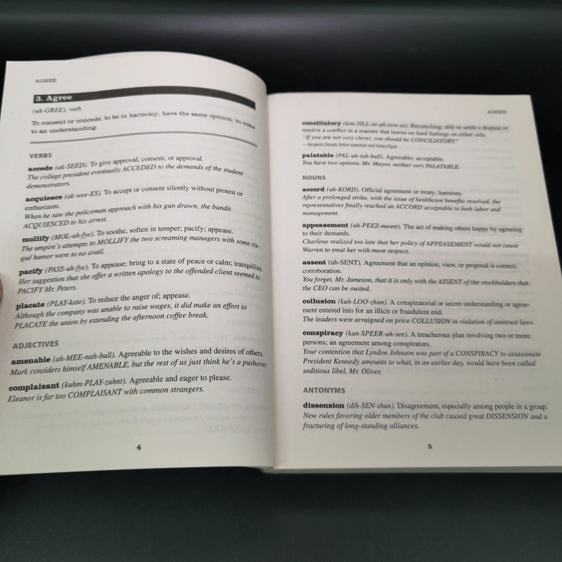 Roget's Thesaurus of Words for Intellectuals - David Olsen รูปที่ 12