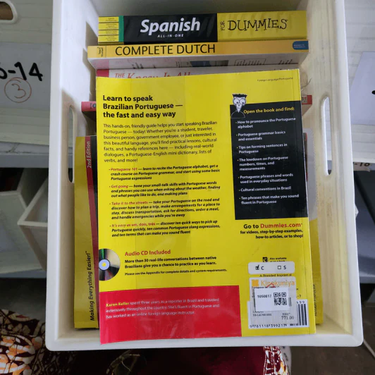 Portuguese for Dummies รูปที่ 3