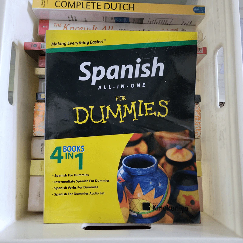 Spanish All-In-One for Dummies รูปที่ 1