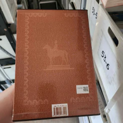 Boxset ความทรงจำจากพระพุทธเจ้าหลวง ร.5 - ชาลี เอี่ยมกระสินธุ์ รูปที่ 2