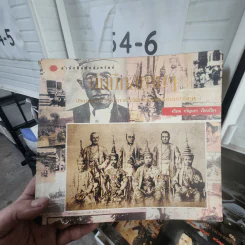 บันทึกสยามฯ ภาพถ่ายและบันทึกประวัติศาสตร์สำคัญของสยามประเทศ - ตรีภพ ขวัญนคร รูปที่ 1