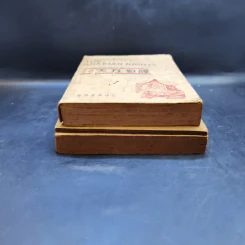 Modern English Letter-Writing Hand-Book + หนังสือภาษาจีน + Stories from Arabian Nights รูปที่ 4