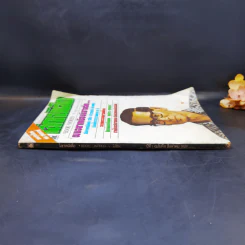 โลกหนังสือ ปีที่ 1 ฉบับที่ 11 ส.ค. 2521 รูปที่ 4
