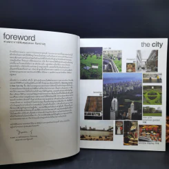Blooming  Journey in New York City - ปนิธาน ทองสถิตย์ รูปที่ 9