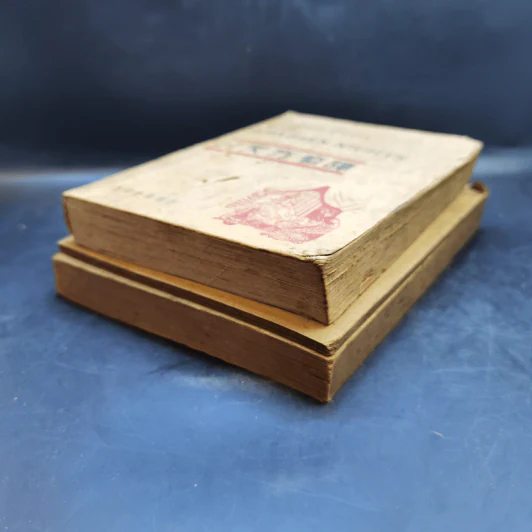 Modern English Letter-Writing Hand-Book + หนังสือภาษาจีน + Stories from Arabian Nights รูปที่ 7