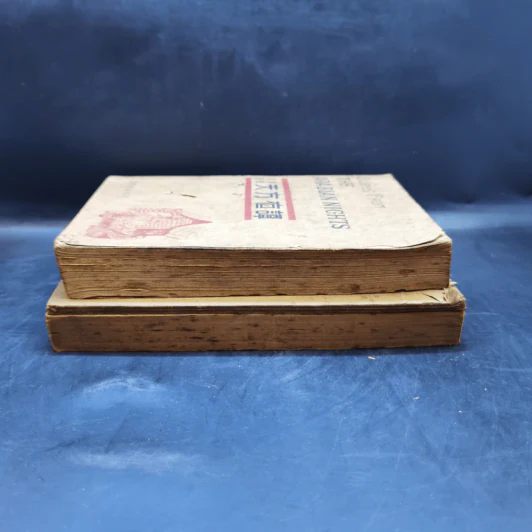 Modern English Letter-Writing Hand-Book + หนังสือภาษาจีน + Stories from Arabian Nights รูปที่ 5