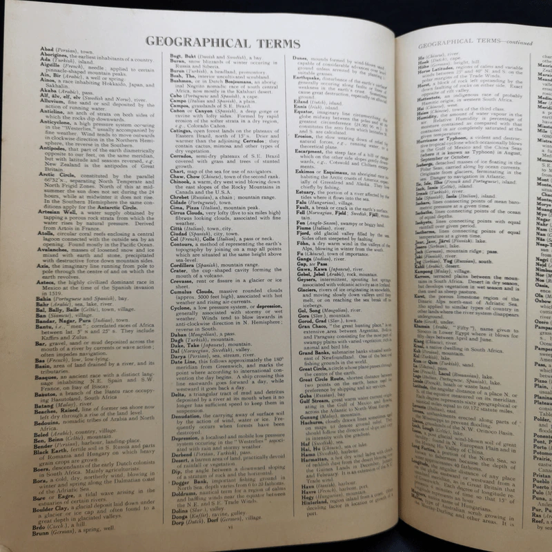 The Comparative Atlas - Meiklejohn รูปที่ 11