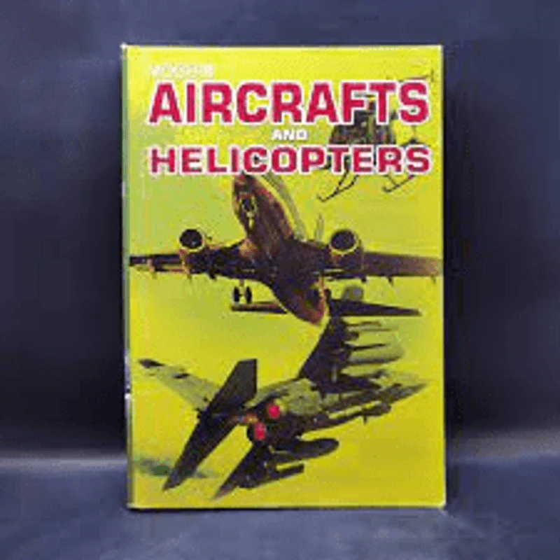 Modern Aircrafts and Helicopters เครื่องบินและเฮลิคอปเตอร์สมัยใหม่ รูปที่ 1