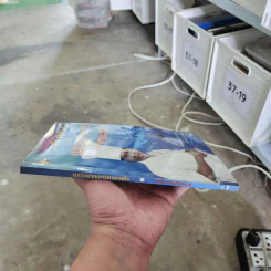 แกว่งปาก (กา) หาตะหลิว - วาณิช จรุงกิจอนันต์ รูปที่ 2