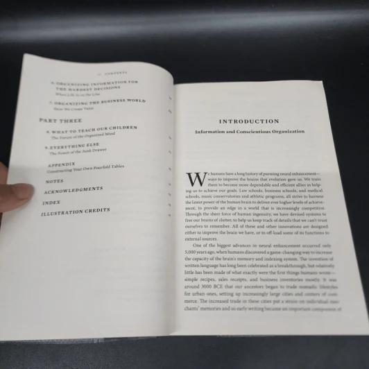The Organized Mind - Daniel J. Levitin รูปที่ 12