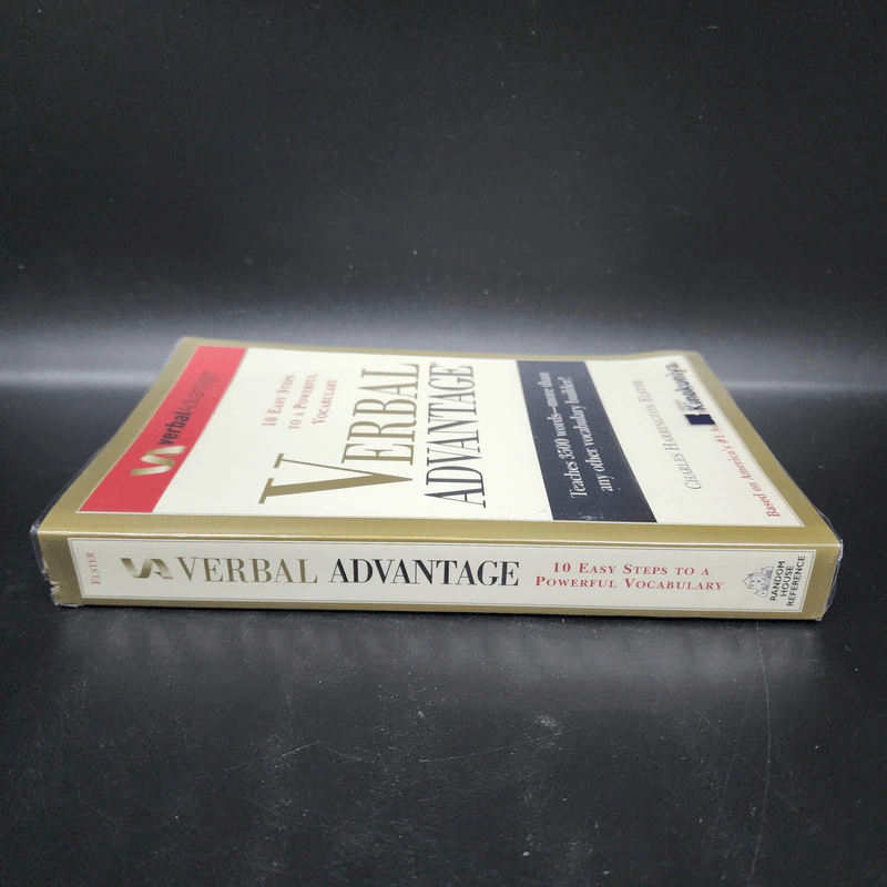 Verbal Advantage - Charles Harrington Elster รูปที่ 2