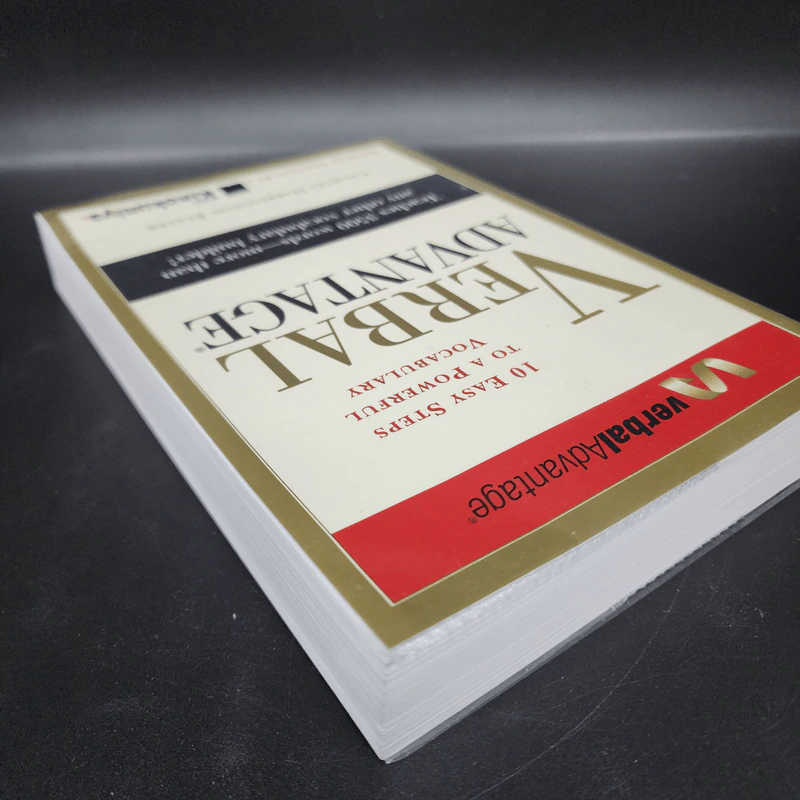 Verbal Advantage - Charles Harrington Elster รูปที่ 5