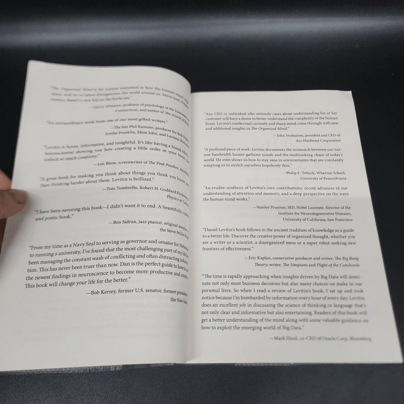 The Organized Mind - Daniel J. Levitin รูปที่ 8