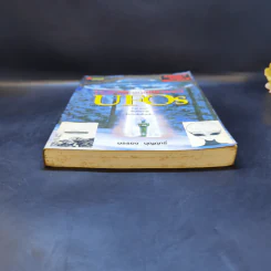จานบินและมนุษย์ต่างดาว UFOs - บรรยง บุญฤทธิ์ รูปที่ 4