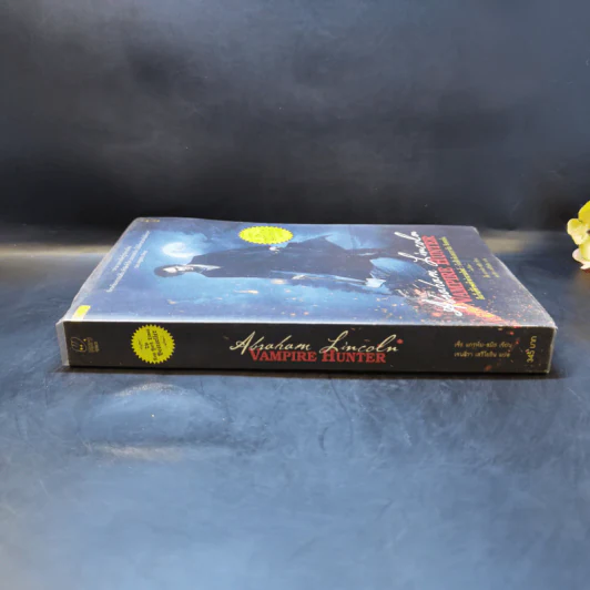 Vampire Hunter คืนวันที่ข้าพเจ้าล่าแวมไพร์ : บันทึกลับเอบราฮัม ลิงคอล์น - Seth Grahame-Smith (เซ็ธ แกรห์ม-สมิธ) รูปที่ 3