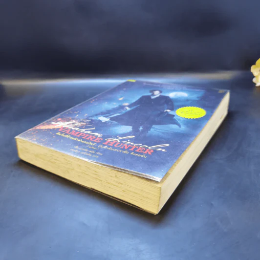 Vampire Hunter คืนวันที่ข้าพเจ้าล่าแวมไพร์ : บันทึกลับเอบราฮัม ลิงคอล์น - Seth Grahame-Smith (เซ็ธ แกรห์ม-สมิธ) รูปที่ 7