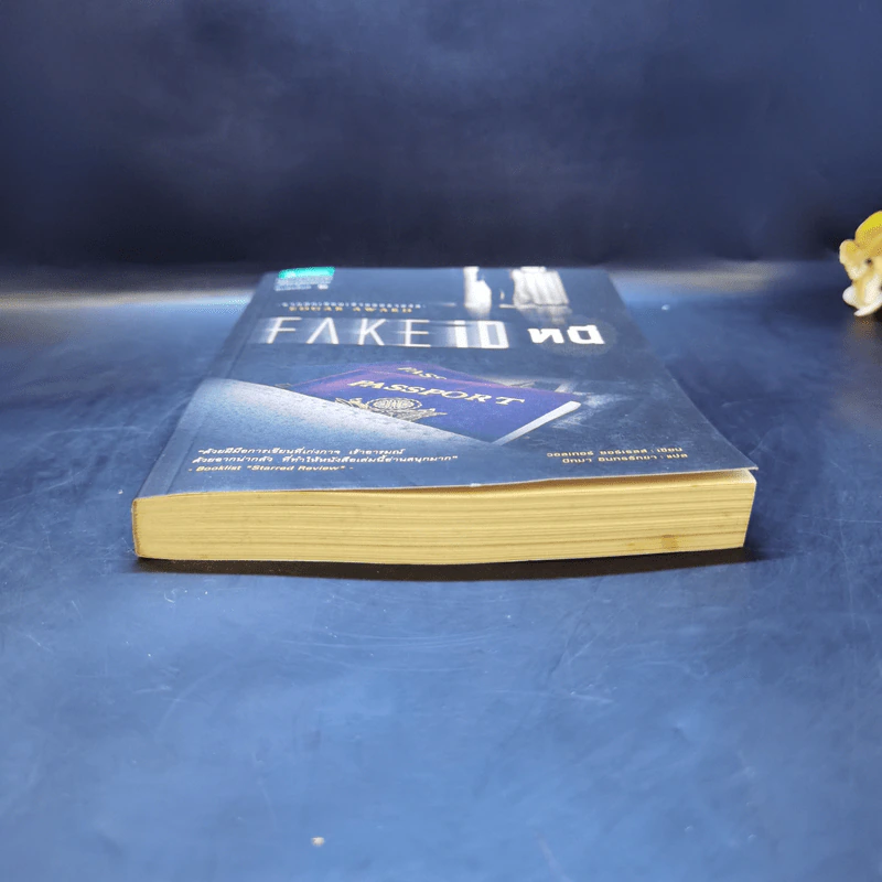 Fake iD หนี - วอลเทอร์ ซอร์เรลส์ รูปที่ 4