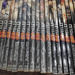 การิน ปริศนาคดีอาถรรพ์ คดีที่ 0-15 ขายรวม 41 เล่ม รูปที่ 8