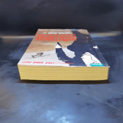พลิกแผนเพชฌฆาต - Jeffery Deaver (เจฟเฟอรี่ ดีเวอร์) รูปที่ 6