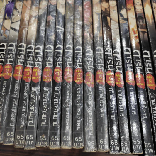 การิน ปริศนาคดีอาถรรพ์ คดีที่ 0-15 ขายรวม 41 เล่ม รูปที่ 8