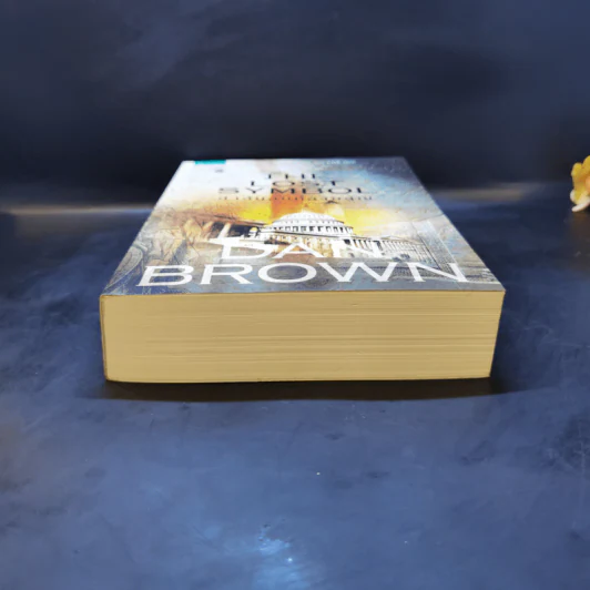 The Lost Symbol สาส์นลับที่สาบสูญ - แดน บราวน์ (Dan Brown) รูปที่ 4