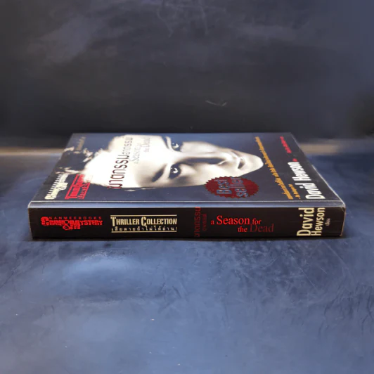 ฆาตกรรมอาถรรพ์ a Season for the Daed - David Hewson รูปที่ 3