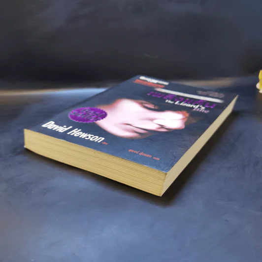 เพลิงแค้น The Lizard's Bite - David Hewson รูปที่ 6