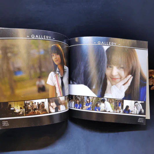 การิน ปริศนาคดีอาถรรพ์ Movie Diary ตอนปฐมนิเทศแห่งความตาย รูปที่ 15