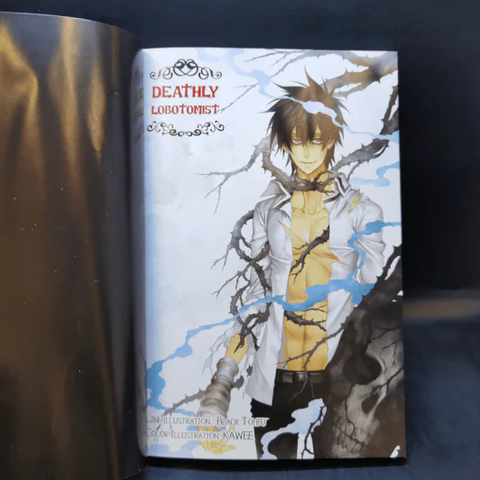การิน Black ปริศนาอาถรรพ์สีดำ เล่ม 3 รูปที่ 8