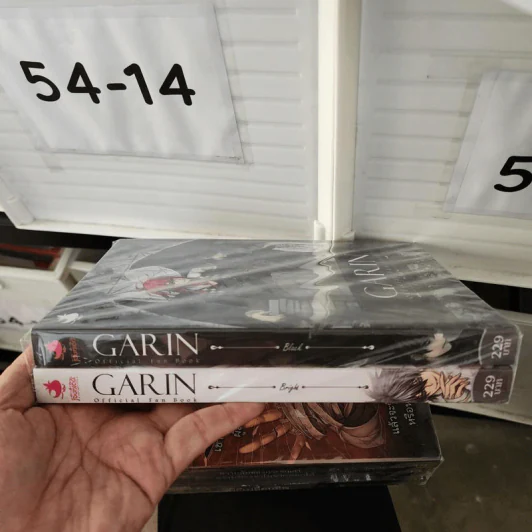 Garin Official Fanbook Bright + Black รูปที่ 2