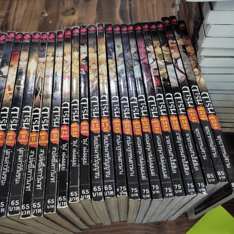การิน ปริศนาคดีอาถรรพ์ คดีที่ 0-15 ขายรวม 41 เล่ม รูปที่ 9