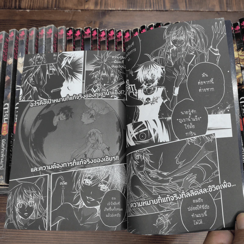 การิน ปริศนาคดีอาถรรพ์ คดีที่ 0-15 ขายรวม 41 เล่ม รูปที่ 18