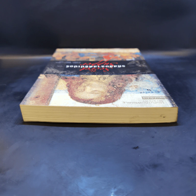 รหัสลับลาสต์ซัปเปอร์ The Secret Supper - ฆาเวียร์ เซียร์รา(Javier Sierra) รูปที่ 6