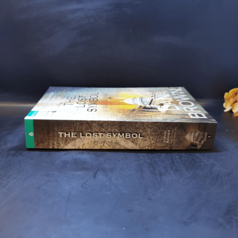 The Lost Symbol สาส์นลับที่สาบสูญ - แดน บราวน์ (Dan Brown) รูปที่ 3