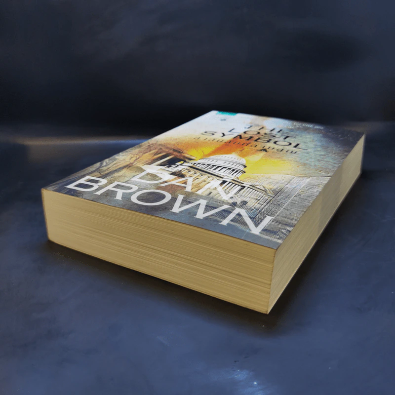The Lost Symbol สาส์นลับที่สาบสูญ - แดน บราวน์ (Dan Brown) รูปที่ 7