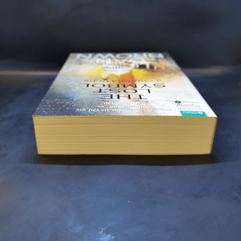 The Lost Symbol สาส์นลับที่สาบสูญ - แดน บราวน์ (Dan Brown) รูปที่ 6