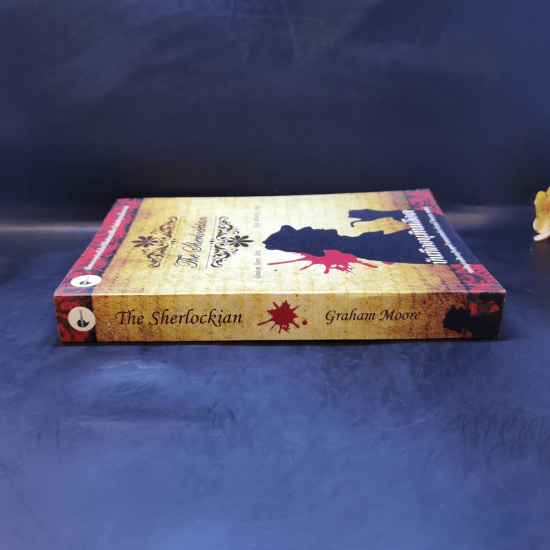 บันทึกอนุทินเลือด : The Sherlockian - Graham Moore รูปที่ 3