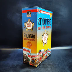หัสนิยายอมตะของเมืองไทย ชุด 12 สามเกลอ พล นิกร กิมหงวน Boxset 8 เล่ม รูปที่ 2