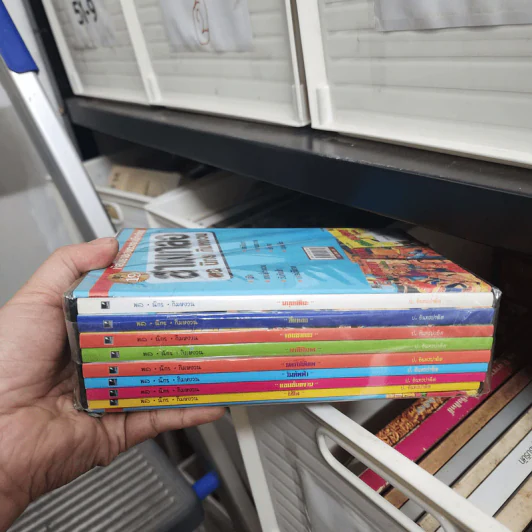 หัสนิยายอมตะของเมืองไทย ชุด 19 สามเกลอ พล นิกร กิมหงวน Boxset 8 เล่ม รูปที่ 3