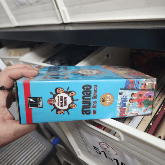 หัสนิยายอมตะของเมืองไทย ชุด 19 สามเกลอ พล นิกร กิมหงวน Boxset 8 เล่ม รูปที่ 4