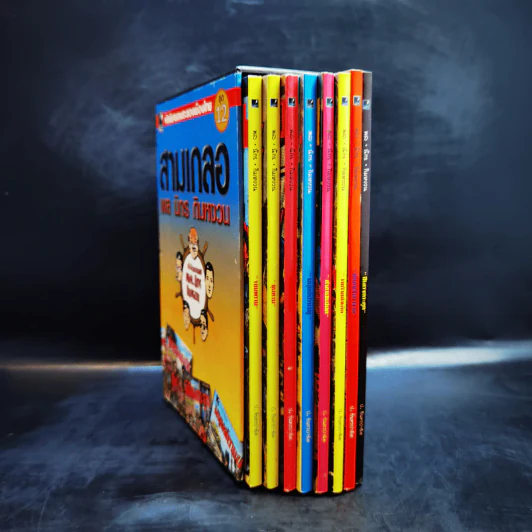 หัสนิยายอมตะของเมืองไทย ชุด 12 สามเกลอ พล นิกร กิมหงวน Boxset 8 เล่ม รูปที่ 3