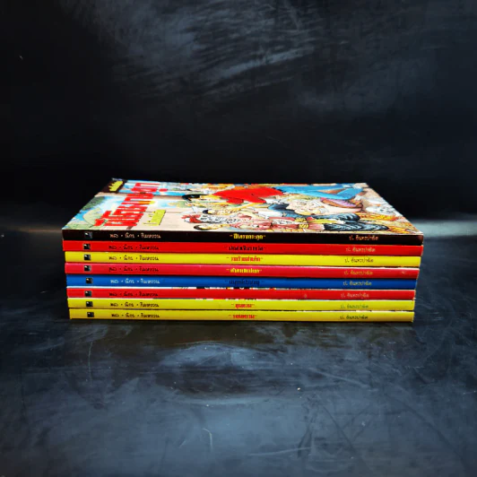 หัสนิยายอมตะของเมืองไทย ชุด 12 สามเกลอ พล นิกร กิมหงวน Boxset 8 เล่ม รูปที่ 5