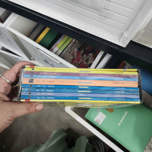 หัสนิยายอมตะของเมืองไทย ชุด 6 สามเกลอ พล นิกร กิมหงวน Boxset 8 เล่ม รูปที่ 2