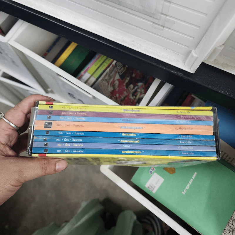 หัสนิยายอมตะของเมืองไทย ชุด 6 สามเกลอ พล นิกร กิมหงวน Boxset 8 เล่ม รูปที่ 2