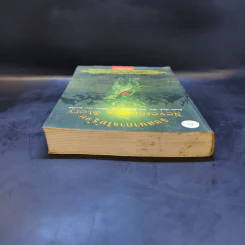 จินตนาการไม่รู้จบ The Neverending Story - มิชาเอ็ล เอ็นเด้ รูปที่ 6